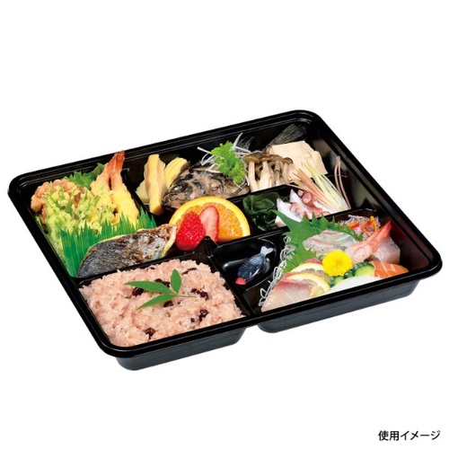 福助工業 仕出し弁当容器 KP新 KP-160 源平 共蓋付