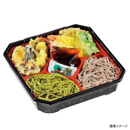 福助工業 仕出し弁当容器 紗綾 R-70H 金箔 本体