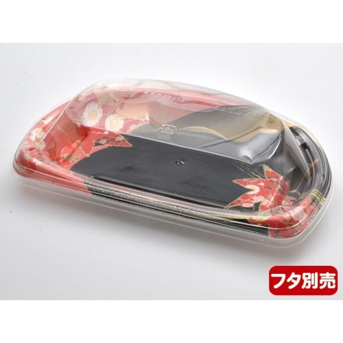 エフピコ 寿司容器 半月皿20-12 本体 風花赤