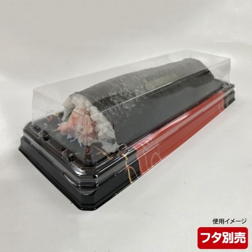シーピー化成 寿司容器 UFハカマ板16 みつる朱 本体