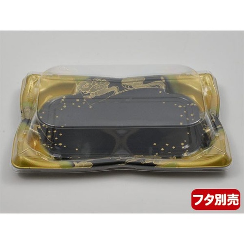 シーピー化成 寿司容器 SF華皿24 水雲本体