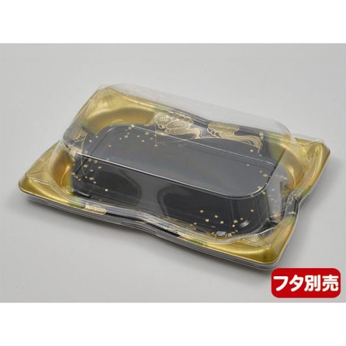 シーピー化成 寿司容器 SF華皿24 水雲本体