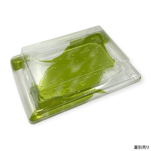 リスパック 寿司容器 A-PET 板前07B はやて緑 本体