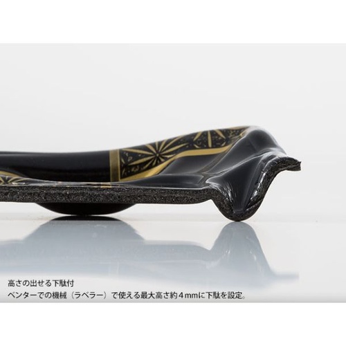 リスパック 寿司容器 しきさい 1-7B 箔おうぎ赤 本体