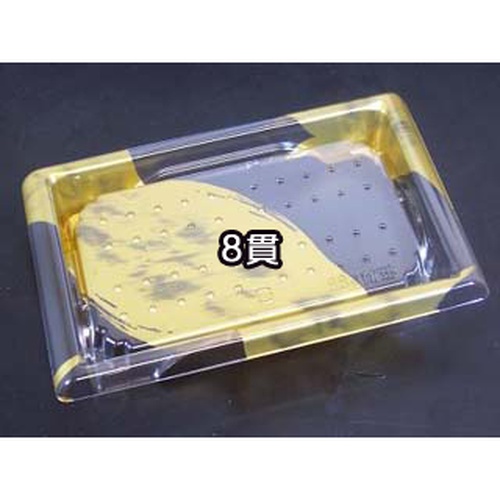 リスパック 寿司容器 A-PET 板前08B はやて金 本体