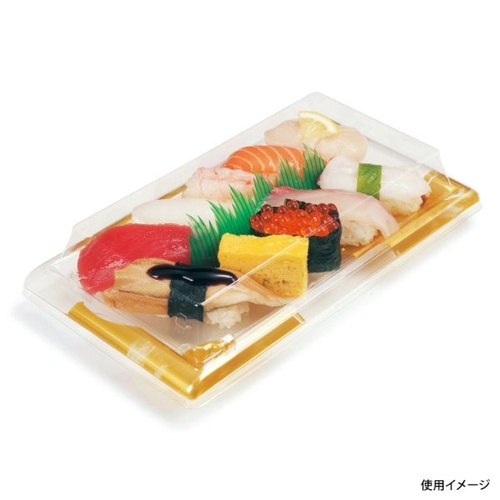 リスパック 寿司容器 A-PET 板前10B はやて金 本体
