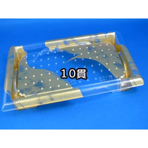 リスパック 寿司容器 A-PET 板前10B はやて金 本体
