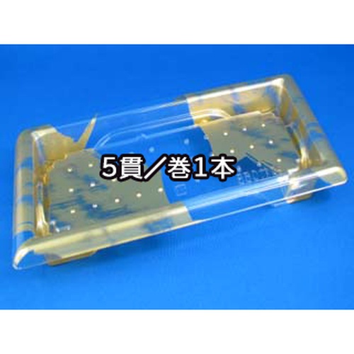 リスパック 寿司容器 A-PET 板前05B はやて金 本体