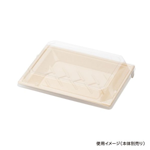 リスパック 万角 22-15 OC(900) 蓋<br>