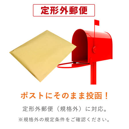 角0封筒　クラフト85g　〒枠なし・口糊なし
