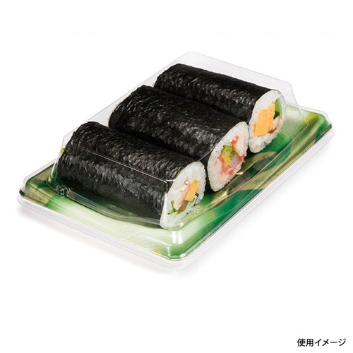 リスパック 寿司容器 美鮮盛 2-4B ぜんじ緑 本体