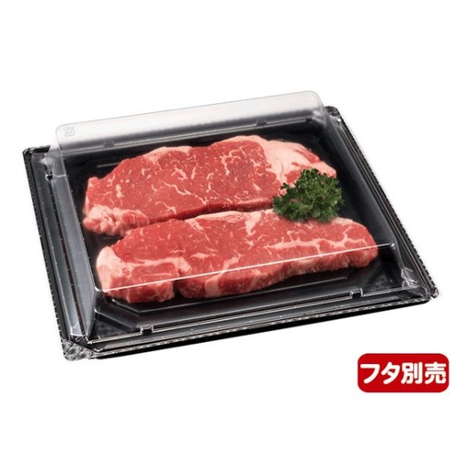 リスパック 寿司容器 バイオPET 美枠板 25-23B 黒 本体