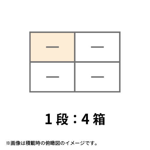 【宅配160サイズ】1100×800カゴ台車ぴったりサイズダンボール箱［ 1段4箱×3段］（504×354×594mm）3mm B/F C5×C5