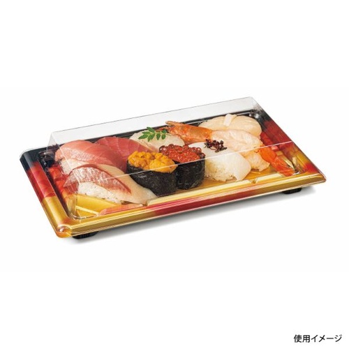 リスパック 寿司容器 バイオ板長 2-5B きえん赤 本体