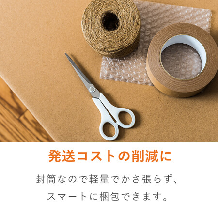 角2封筒　クラフト70g　〒枠なし・口糊なし【クリックポスト最大】