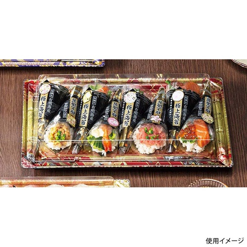 リスパック バイオPET 美枠寿司 3-7 OC 蓋