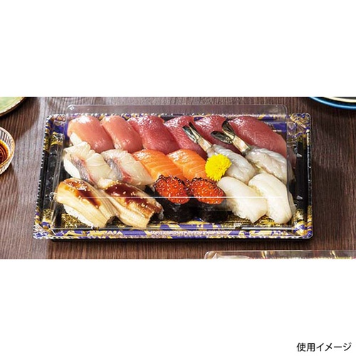 リスパック 寿司容器 バイオPS 美枠寿司 3-6B はれひ紫 本体