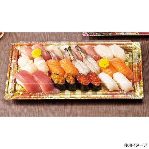 リスパック バイオPET 美枠寿司 3-8 OC 蓋