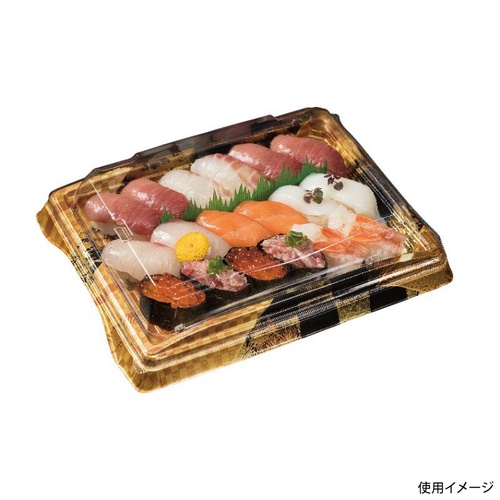 リスパック 寿司容器 バイオPS 魅せ盛桶 18B はなまきえ桶金 本体