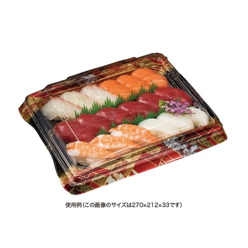 リスパック 寿司容器 バイオPS 魅せ盛桶 30B 晴れ着赤 本体