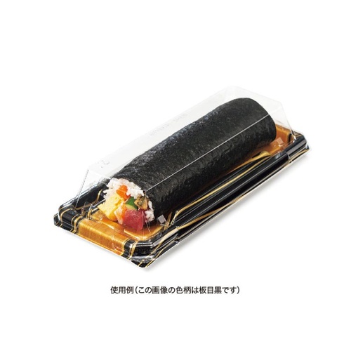 リスパック 寿司容器 至粋 1-5 B ふくいん赤 本体
