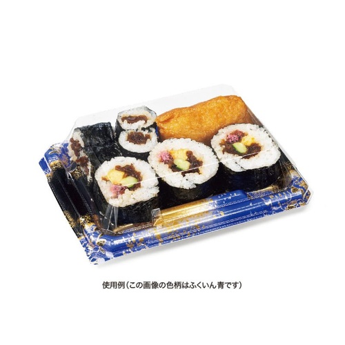 リスパック 寿司容器 至粋 2-3 B 板目黒 本体