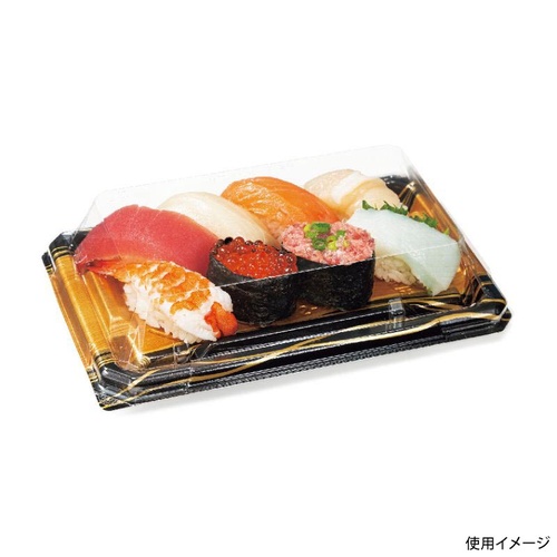 リスパック 寿司容器 至粋 2-4 B 板目黒 本体