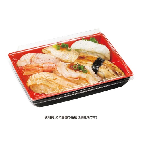 リスパック 寿司容器 豪華折 2-3B 柾木目黒 本体