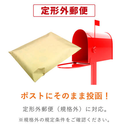 角3封筒　クラフト70g　〒枠なし・口糊なし