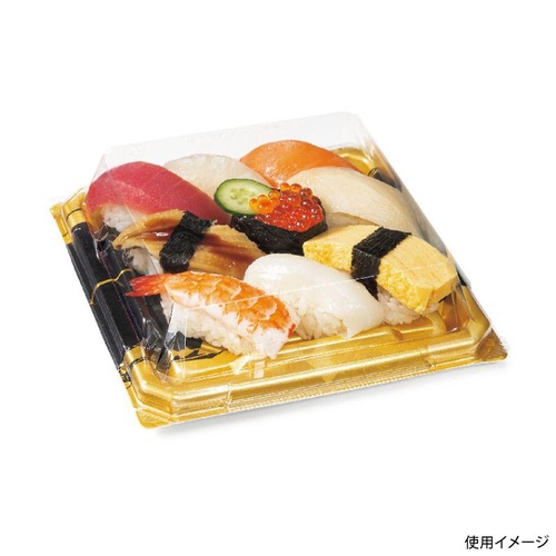 リスパック 寿司容器 至粋 3-3 B 新千代金 本体