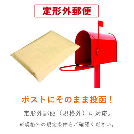 角4封筒　クラフト70g　〒枠なし・口糊なし