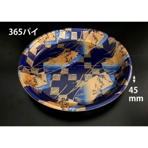 リスパック 寿司桶 丸桶5Bこよみ青 本体