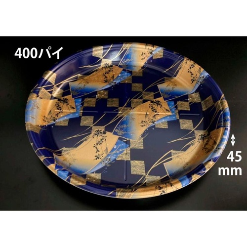 リスパック 寿司桶 丸桶6Bこよみ青 本体
