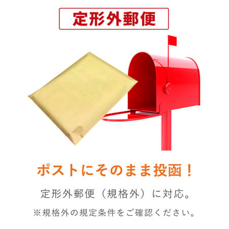 角5封筒　クラフト70g　〒枠なし・口糊なし