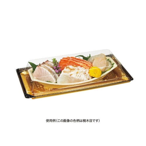 リスパック 盛り舟 7B こんじき