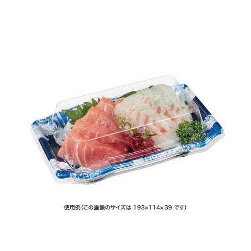 リスパック バイオPET うつくし盛 10 OCZ 蓋