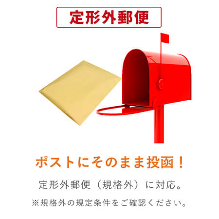 角6封筒　クラフト70g　〒枠なし・口糊なし