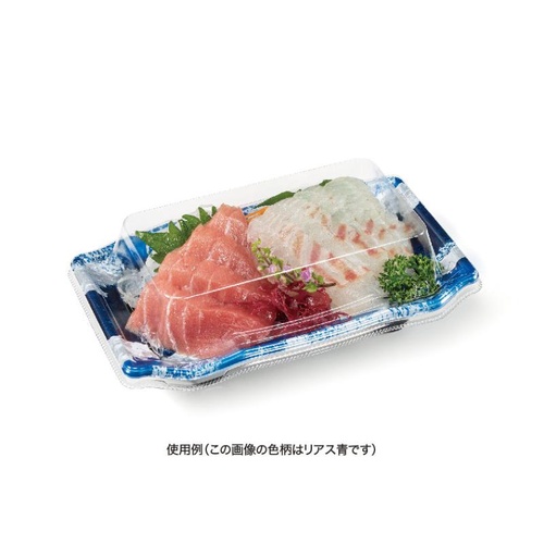 リスパック 寿司容器 バイオPET うつくし盛 15BZ みぞれ青 本体