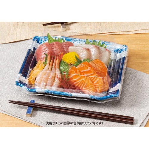 リスパック 寿司容器 バイオPET うつくし盛 20BZ みぞれ青 本体
