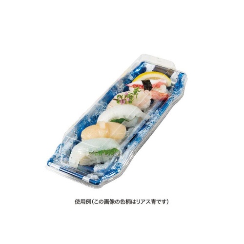 リスパック 寿司容器 バイオPS うつくし盛 1-5B ほてい金 本体