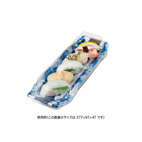 リスパック バイオPET うつくし盛 1-5 OC 浅 蓋