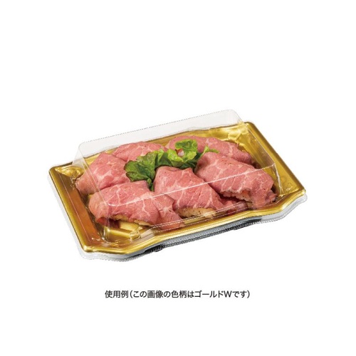 リスパック 寿司容器 バイオPET うつくし盛 2-3B みぞれ緑 本体