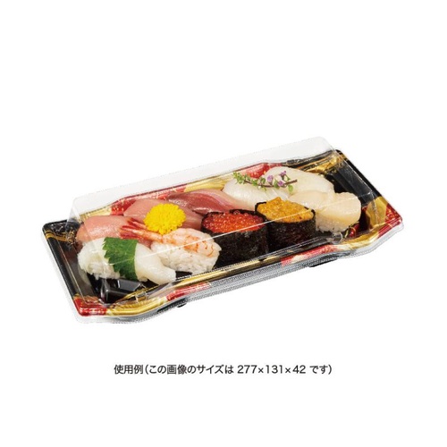 リスパック バイオPET うつくし盛 3-6 OC 蓋