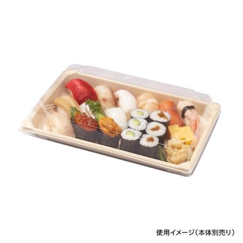 中央化学 CF 2.5 蓋