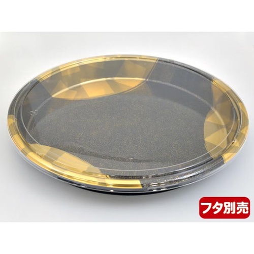 中央化学 寿司桶 DX 丸桶 60 金砂目-BK 本体