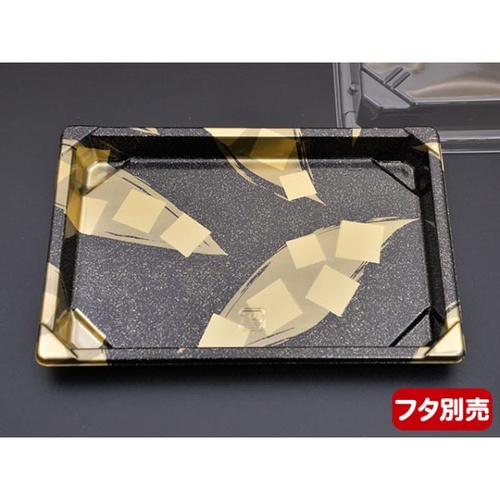 中央化学 CF 寿司容器 L2 金砂子-BK 本体