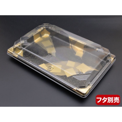 中央化学 CF 寿司容器 L2 金砂子-BK 本体