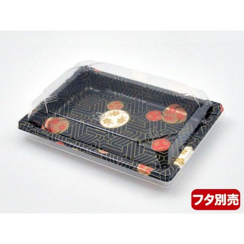 中央化学 CF 寿司容器 L1 華紋 本体