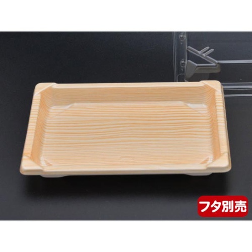 中央化学 CF 寿司容器 L1 木曽 本体