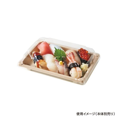 中央化学 CF 寿司容器 L1 蓋